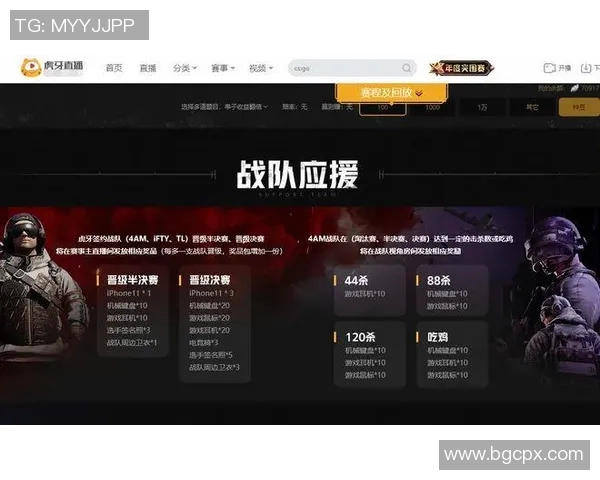 深圳羽毛球队在总决赛积分榜中以81分稳居第一名展现强劲实力