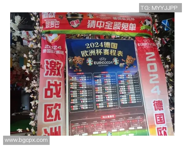 足球明星与歌手携手共创音乐盛宴点燃激情与梦想的交汇之旅