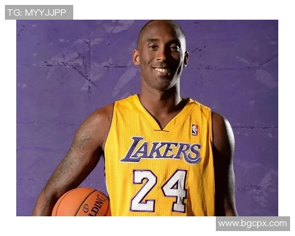 足球明星齐聚现场观战科比传奇时刻重温篮球魅力与激情交融