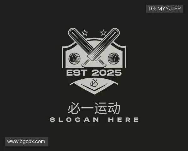 认识必一运动